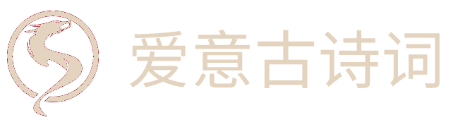 看历史